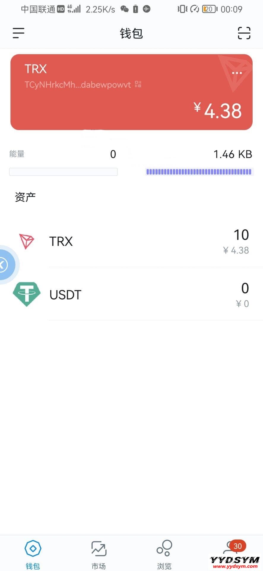 1648443352420799.jpg Imtoken TokenPocket钱包 小狐狸三端完整版盗u盗助记词源码