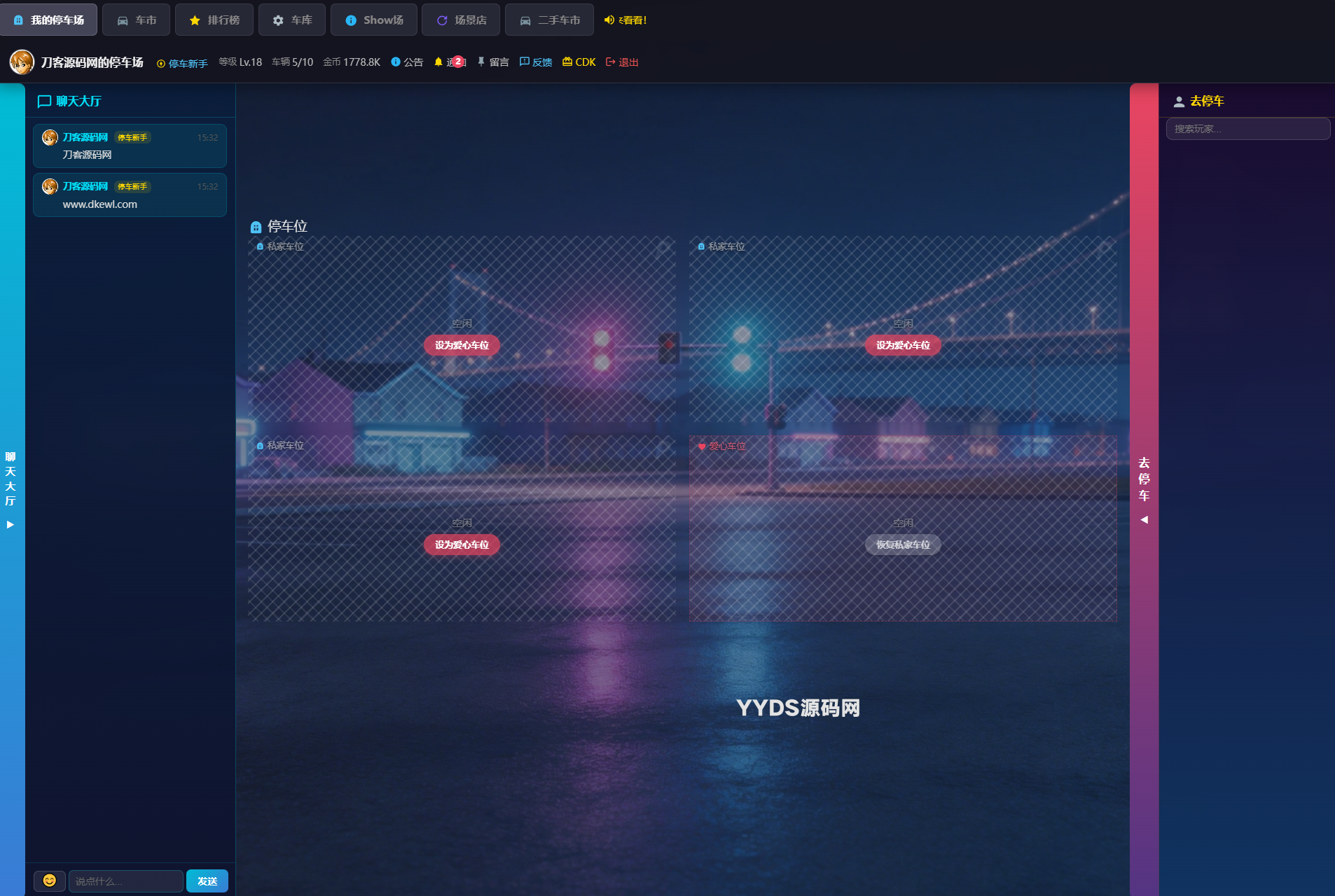 1781077294467237.png 0.png