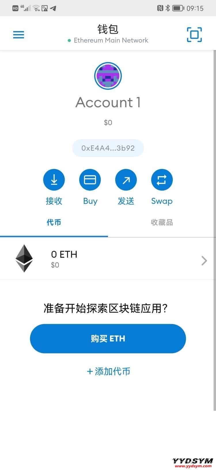 1644832486390824.jpg 全网首发Metamask小狐狸盗助记词钱包源码附搭建教程