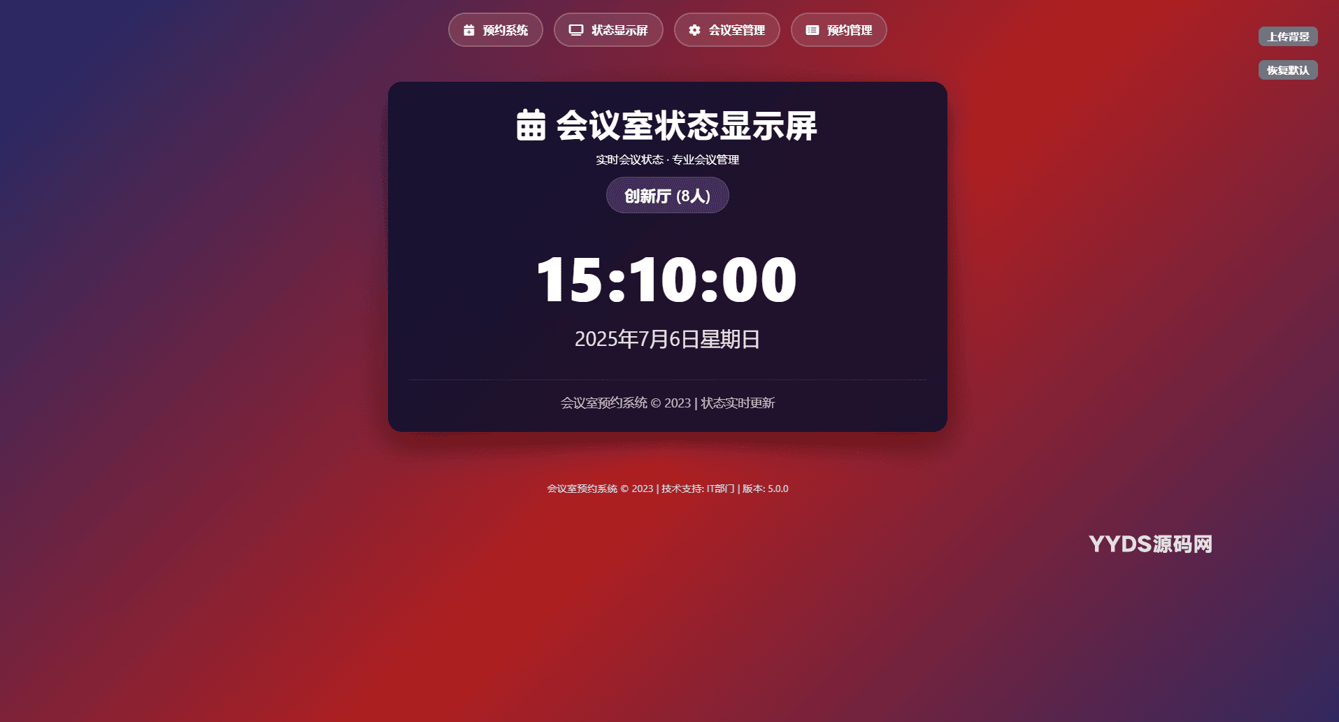 1751785960190350.png 2.png