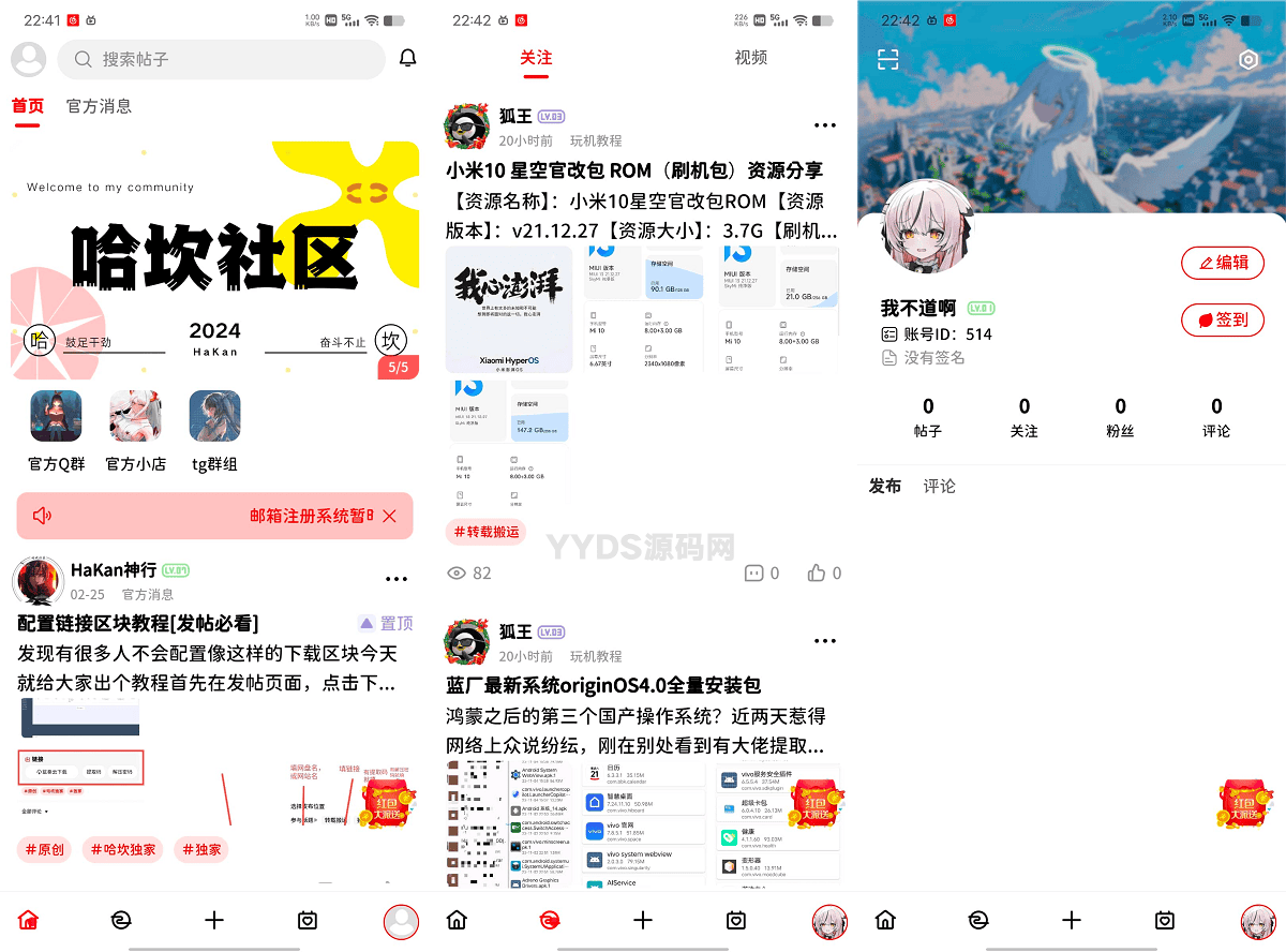 1710862003420020.png 111.png