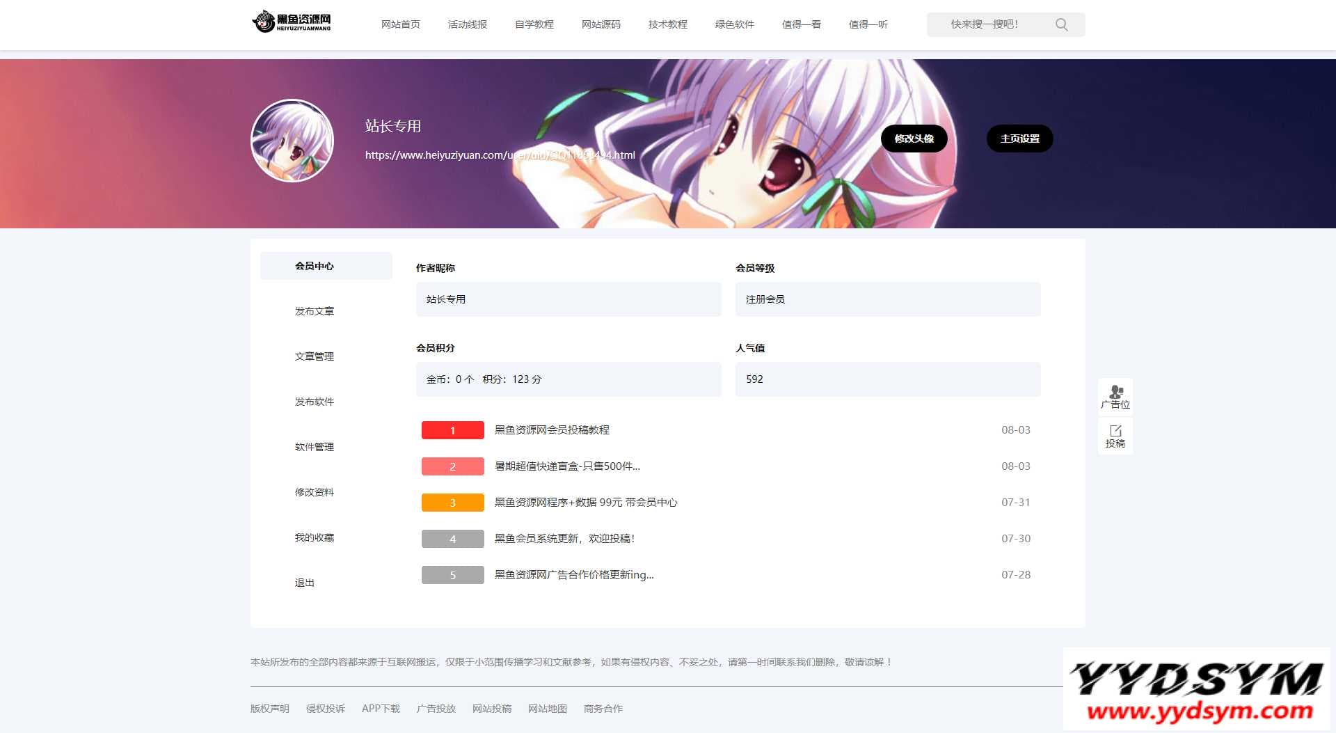 1630751764355838.png