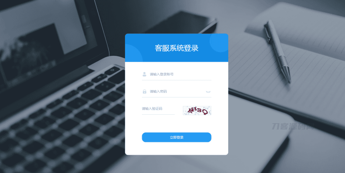 1662204639902103.png Ai智能客服系统在线客服网站源码_支持二十种语言