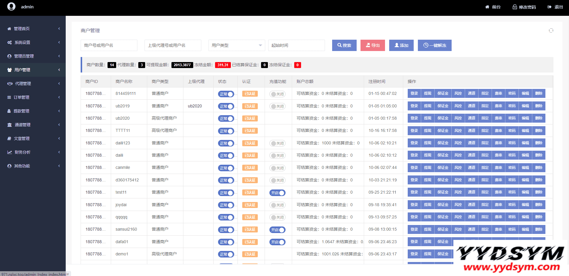 1631348874622086.png 聚合支付系统/二开修复版本/三方支付系统/代付系统/完美上线运营版本