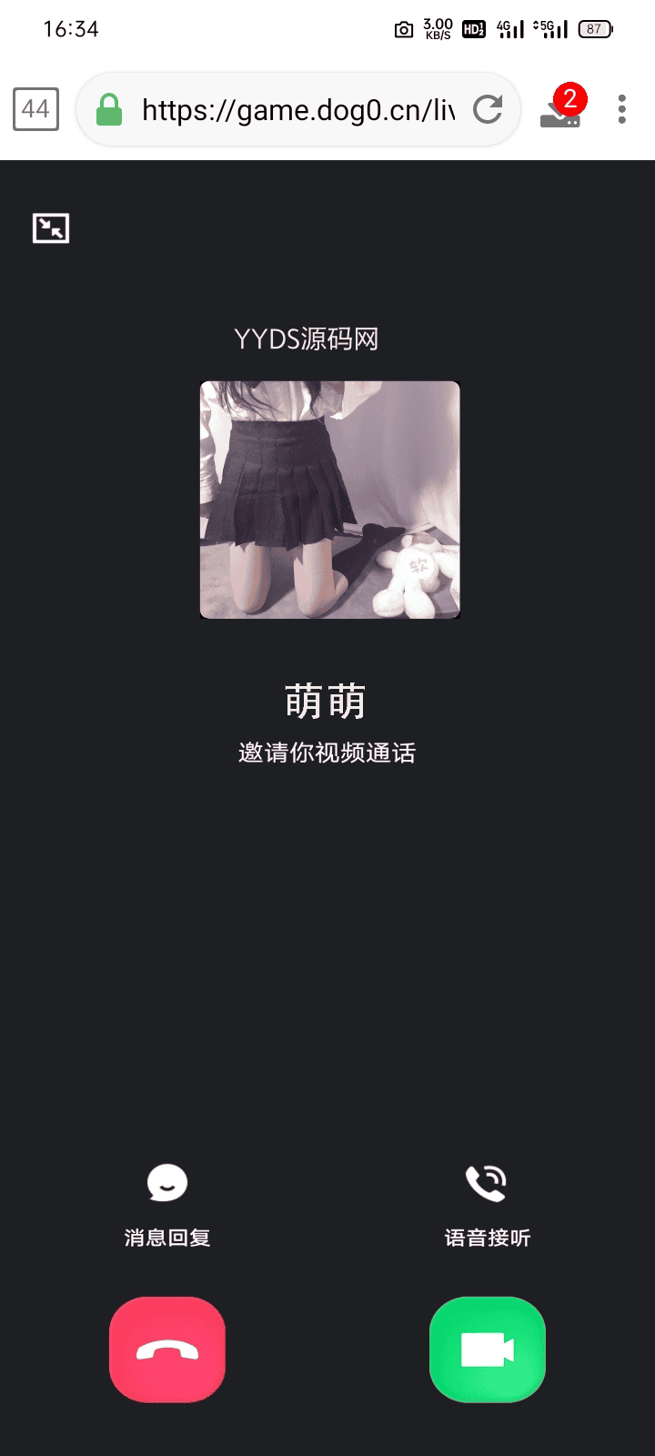 1686192218189554.png 1638645972.png