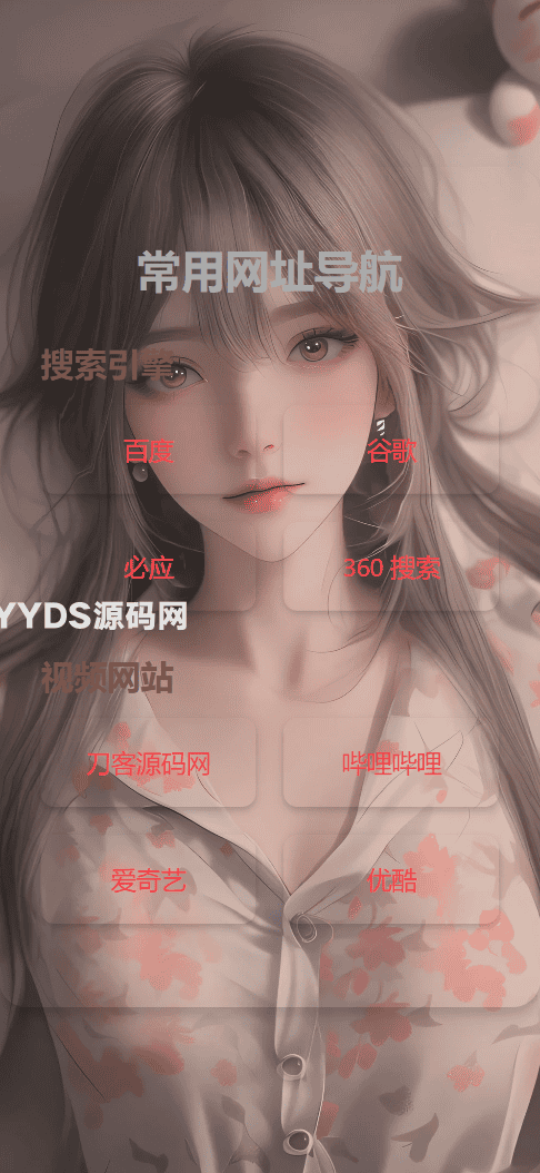 1742232372221777.png 2.png
