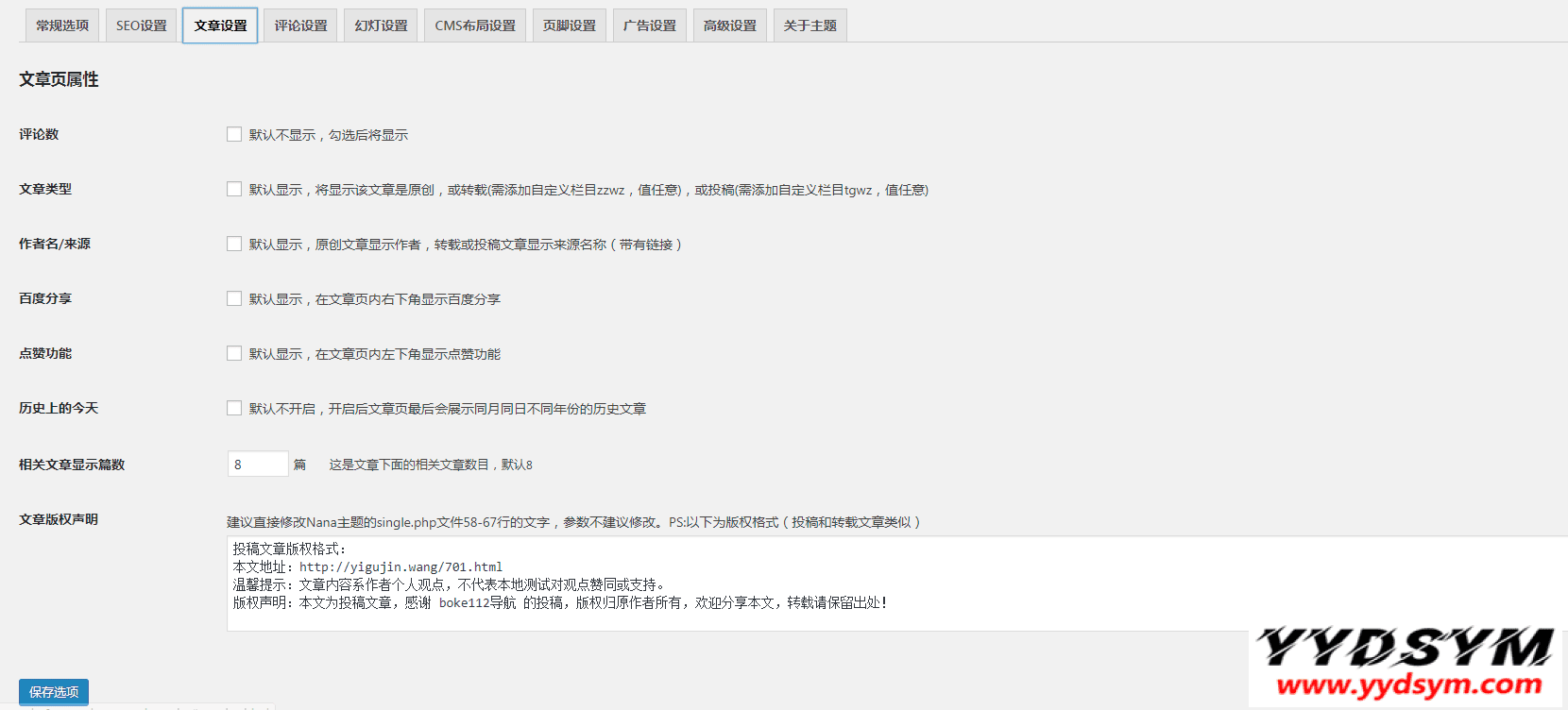 d18a571258.png
