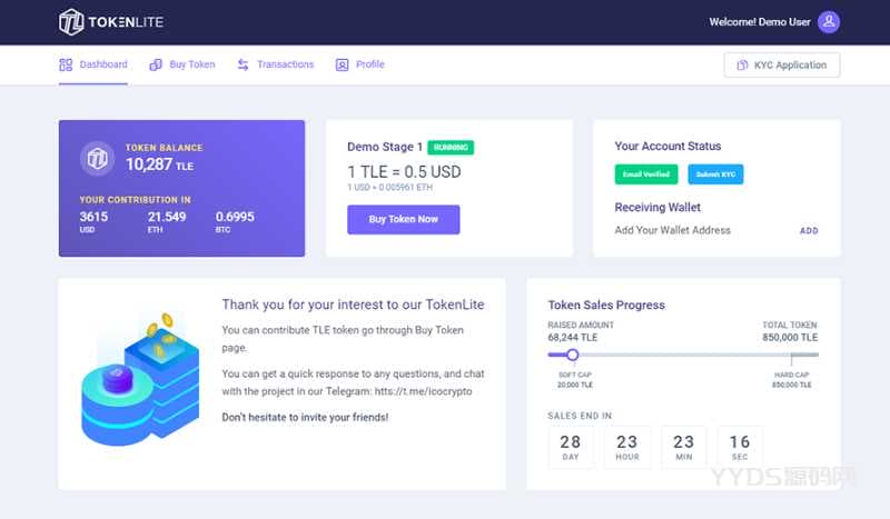 PHP ICO/STO Token销售管理面板/ICO管理程序开心版