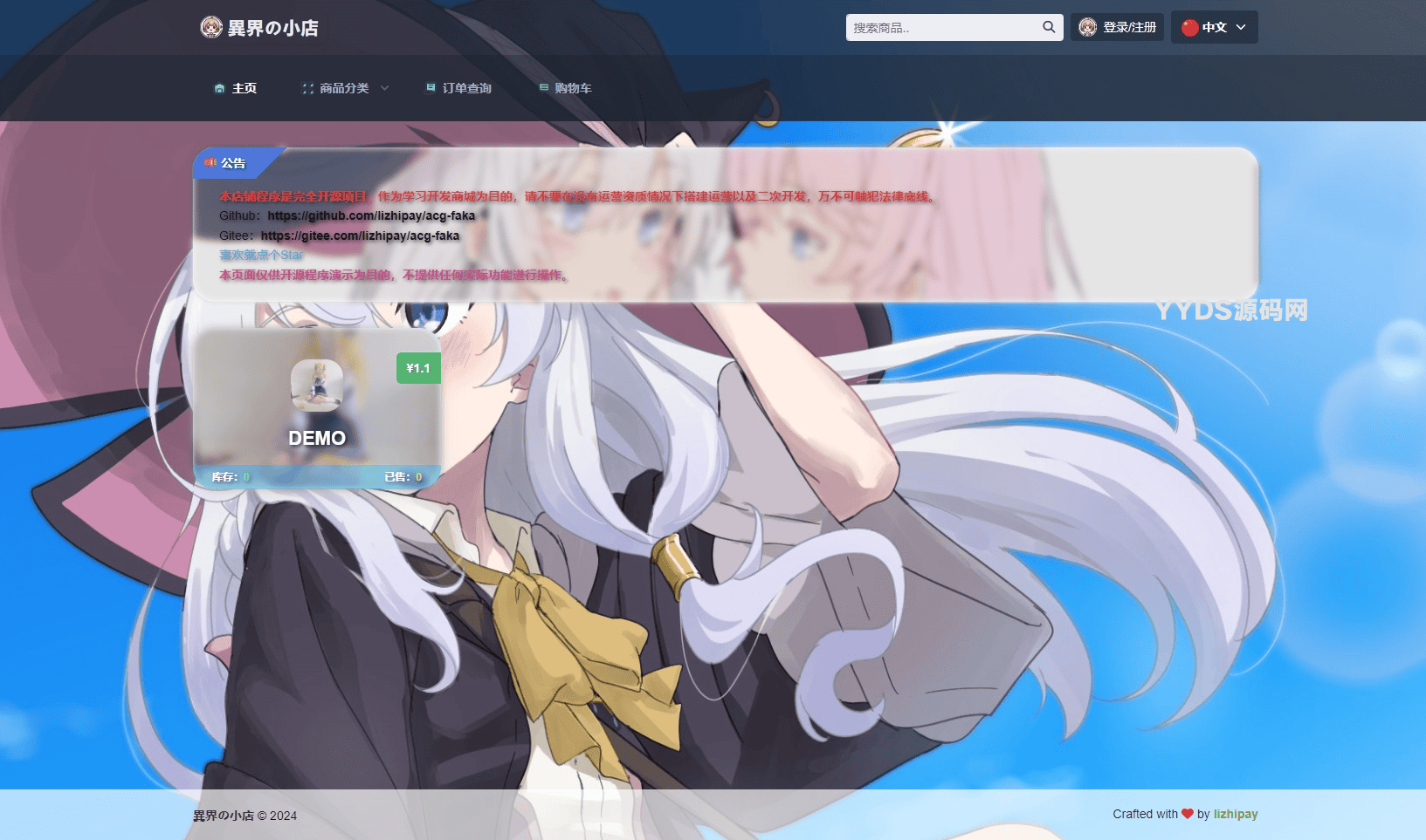 1721462463338941.png 1.png