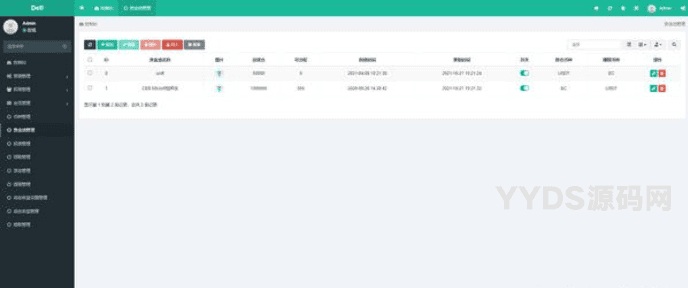 区块链挖矿源码 TRX区块链质押挖矿 utsd质押挖矿系统源码 trx波场空投代币源码
