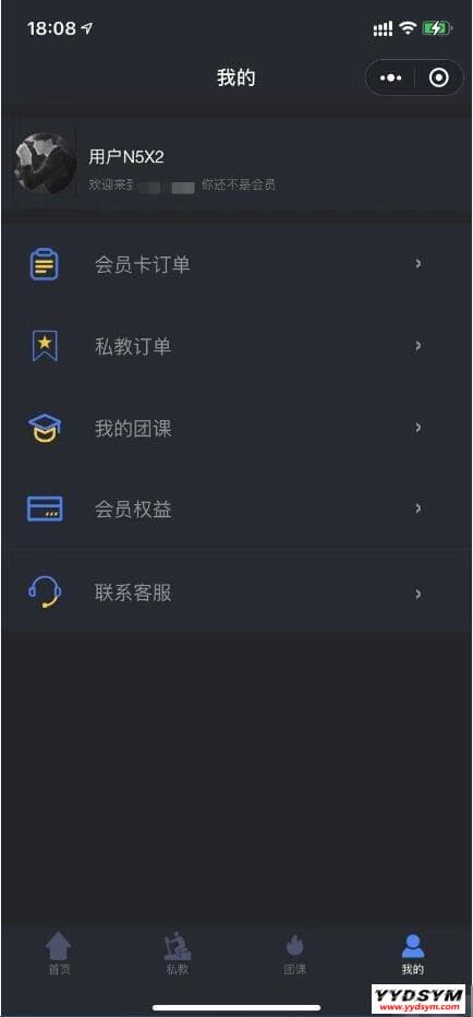 1650597129532463.jpg 健身类办卡会员商城小程序前后端源码