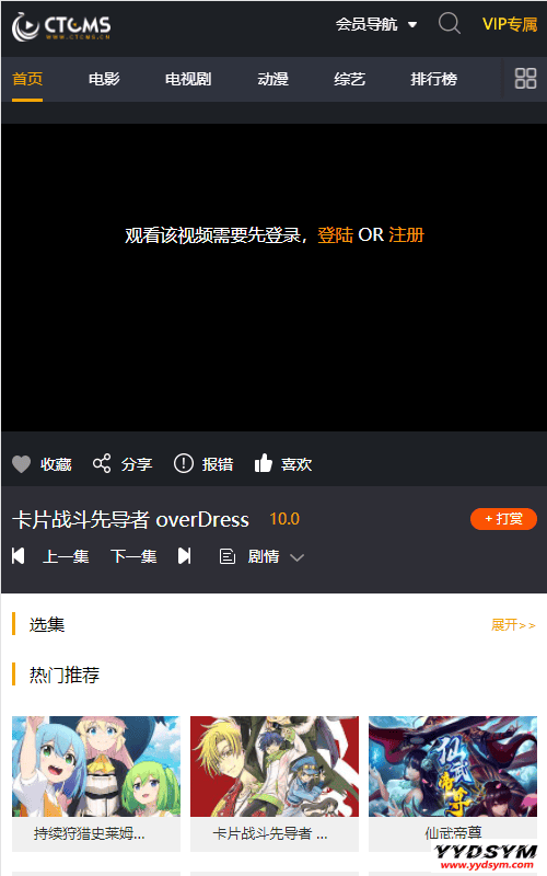 1629719939672207.png 9.png