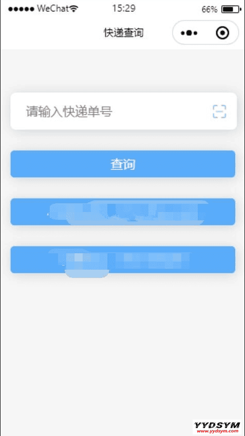 1631520078103613.png 【快递查询小程序源码】可运营+微信物流快递查询小程序