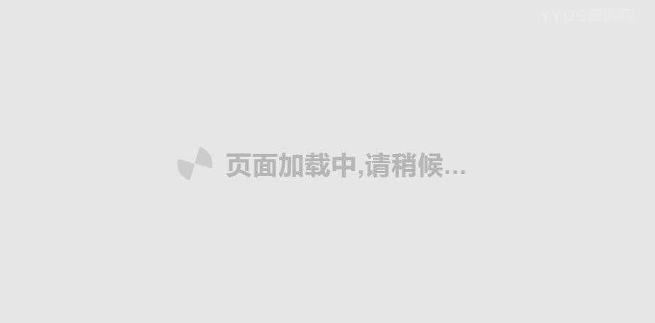网址任意门二开定制emlog广告位管理插件