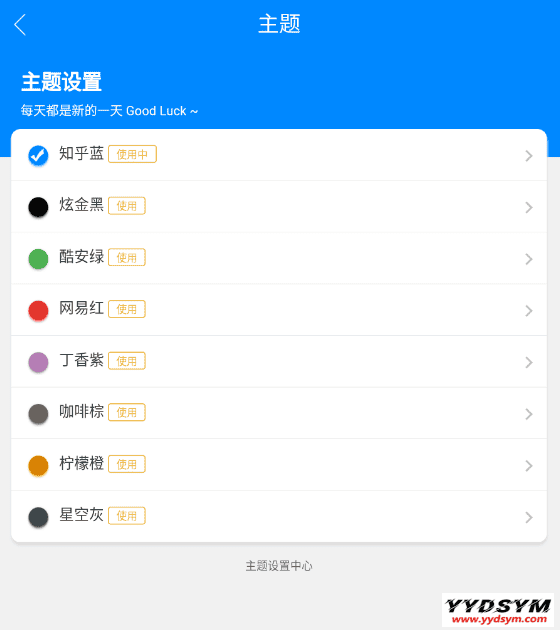 20210811192552_969734.png 20210811192552_969734.png