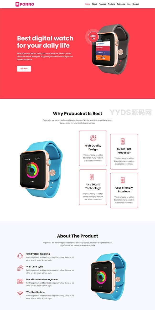 智能电子手表网站模板