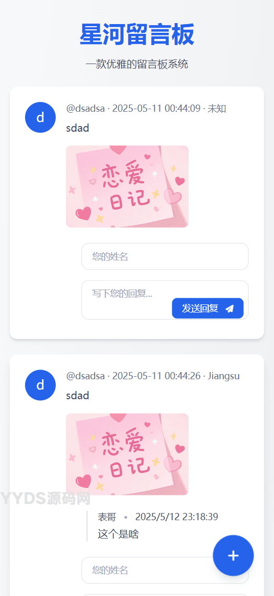 1747063316456631.png 1.png