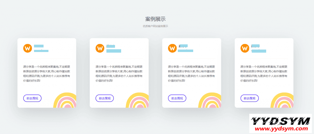 1631360308-c81e728d9d4c2f6-1024x438.png 1631360308-c81e728d9d4c2f6-1024x438.png