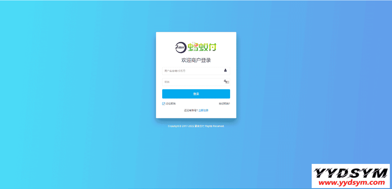 1648899243919505.png 全新UI聚合支付系统四方源码4月最新更新安全升级修复XSS漏洞和补单漏洞新增诸多实用功能完美版