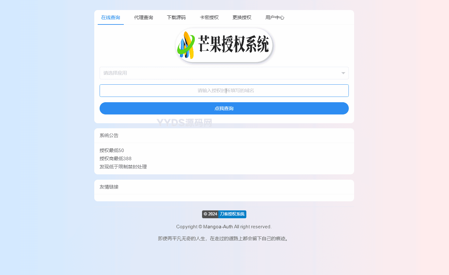 1720550071627644.png 3.png
