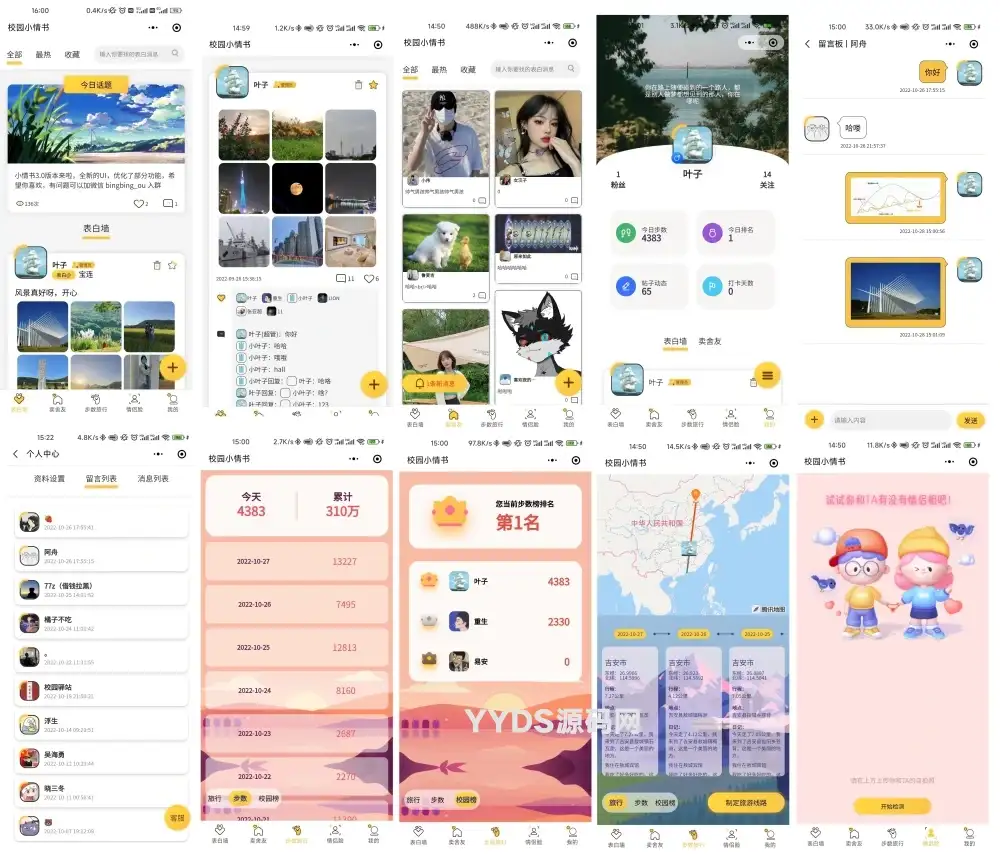 1709546180978733.webp 1.webp