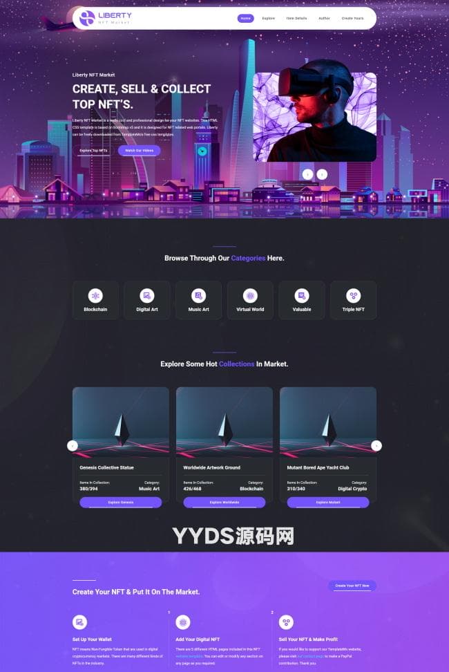 紫色动感科技公司HTML5模板