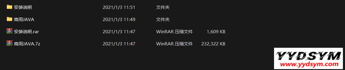 1650942031644824.png 中智交易所/bzizan/java源码/带详细说明