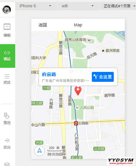 1631347045132361.png