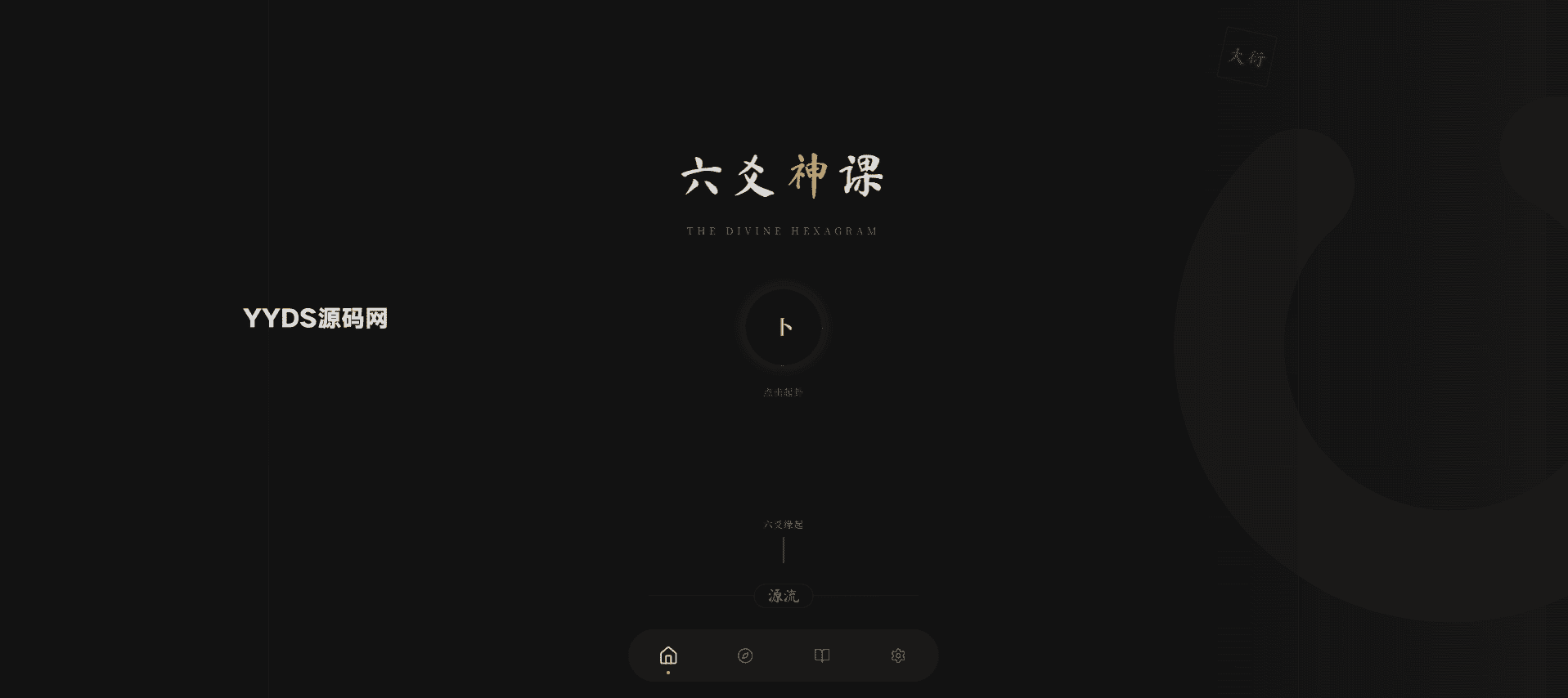1766317587570576.png 5.png