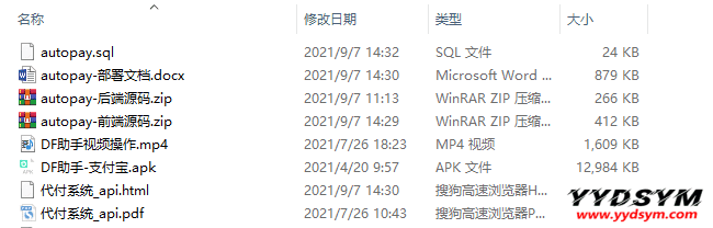 1630996512164587.png 10.png