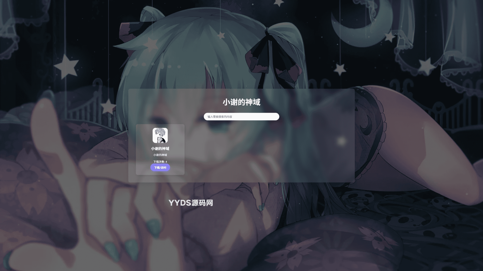 1744383234704729.png 2.png