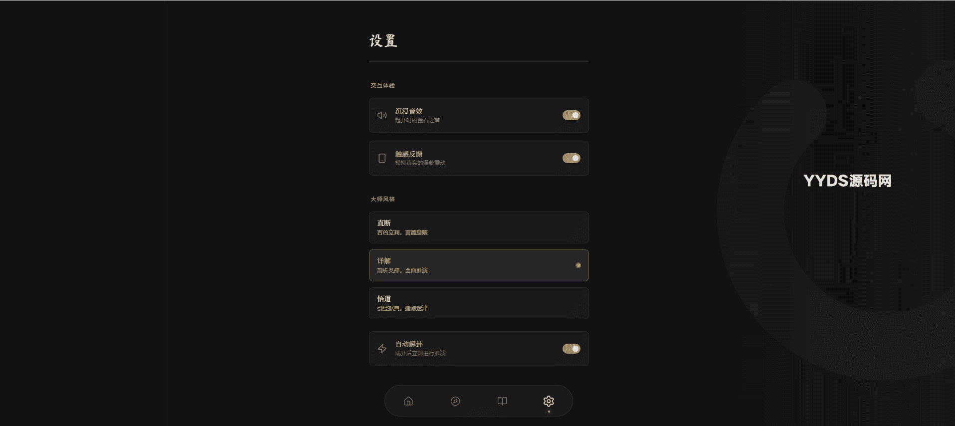 1766317596184167.png 7.png