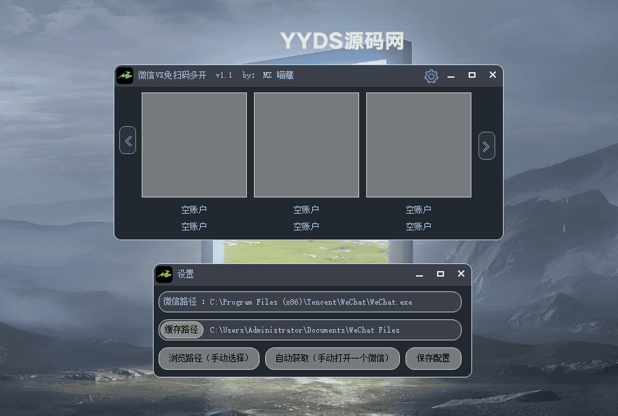 1722177104188814.png 000.png