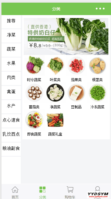 (QK97}V8E8~G62ZMXWUKD@8.png
