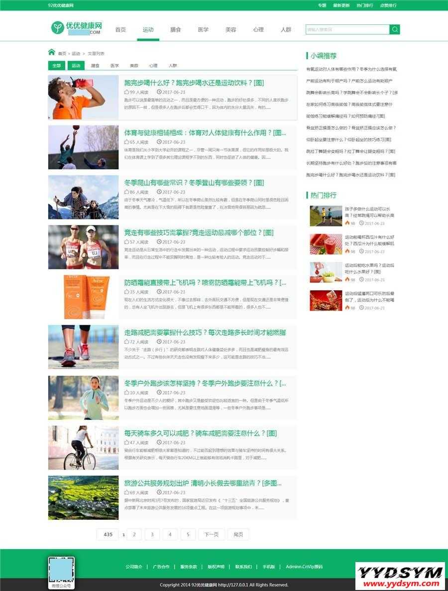 1630937704-c81e728d9d4c2f6.jpg 1630937704-c81e728d9d4c2f6.jpg