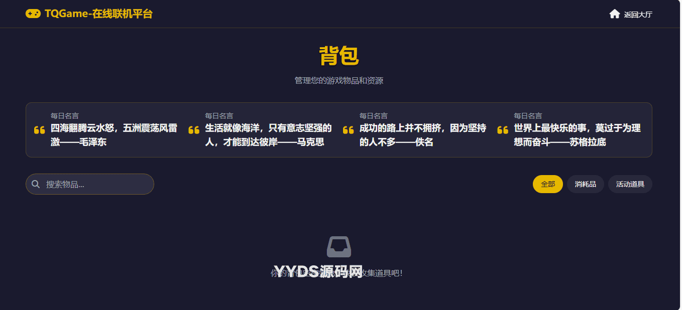 1749795594994671.png 3.png