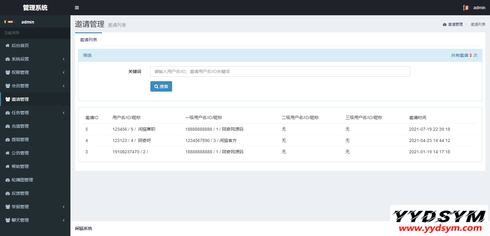 价值1500的全新UI众人帮任务帮PHP源码 悬赏任务抖音快手头条点赞源码 带三级分销可封装小程序 价值1500的全新UI众人帮任务帮PHP源码 悬赏任务抖音快手头条点赞源码 带三级分销可封装小程序