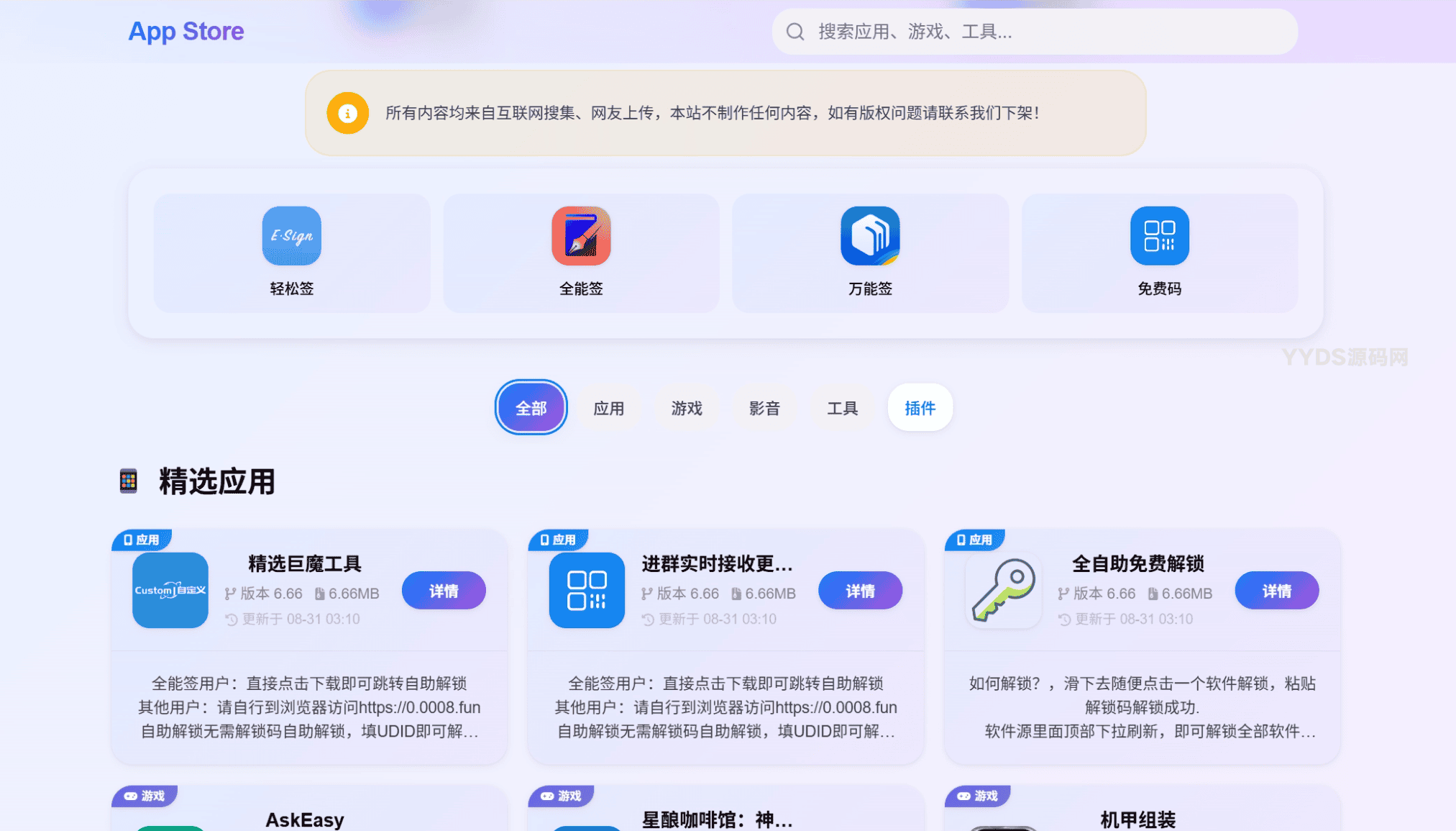 1756793792212748.png 1.png
