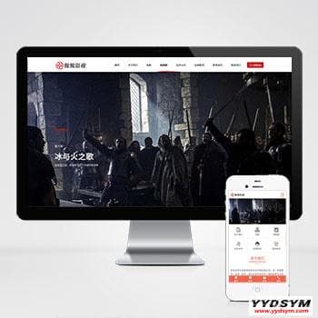 (PC+WAP)传媒文化广告网站pbootcms模板 大气的影视公司网站源码下载 (PC+WAP)传媒文化广告网站pbootcms模板 大气的影视公司网站源码下载