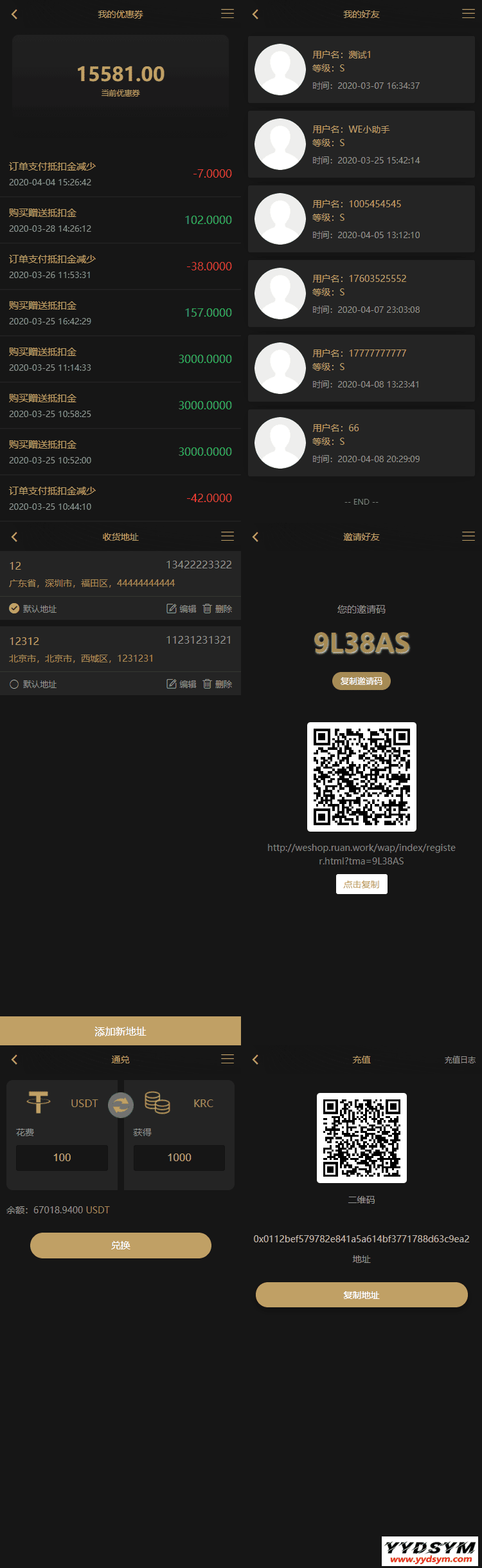 1646728250490435.png KRC跨境商城系统 拍卖系统 竞拍系统 高端商城 虚拟币支付源码