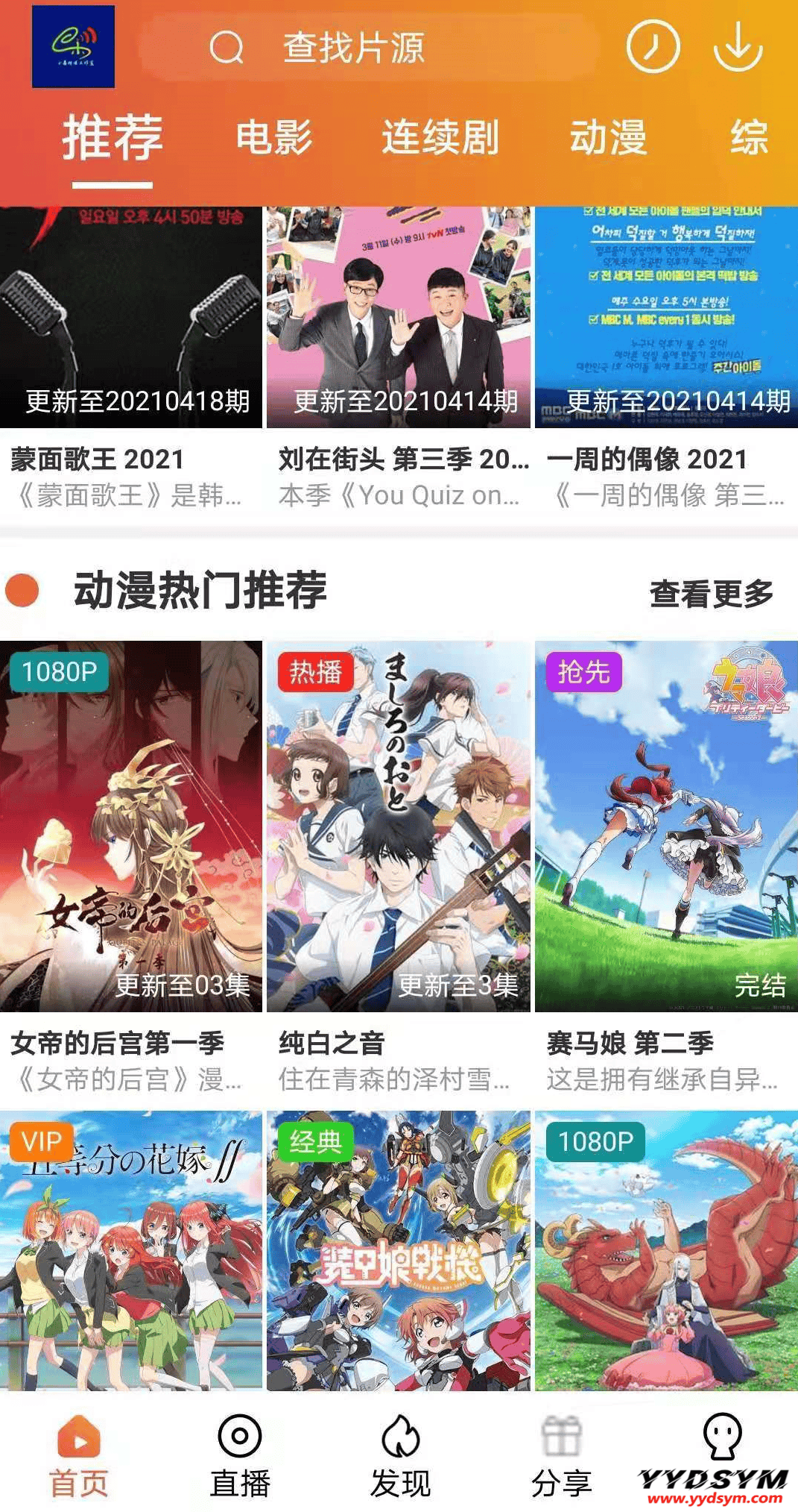 1618983087-c81e728d9d4c2f6.png 1618983087-c81e728d9d4c2f6.png