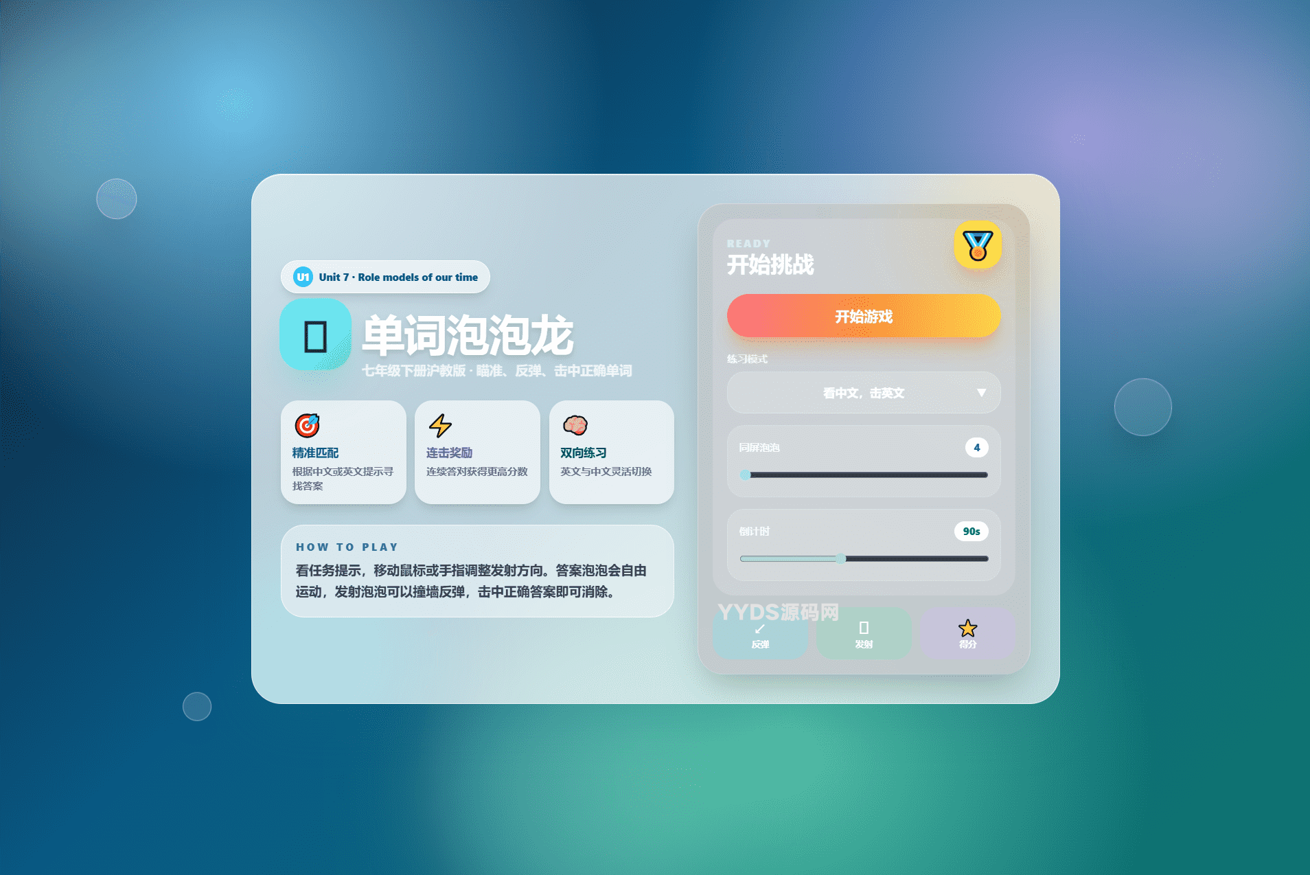 1781078212646576.png 0.png