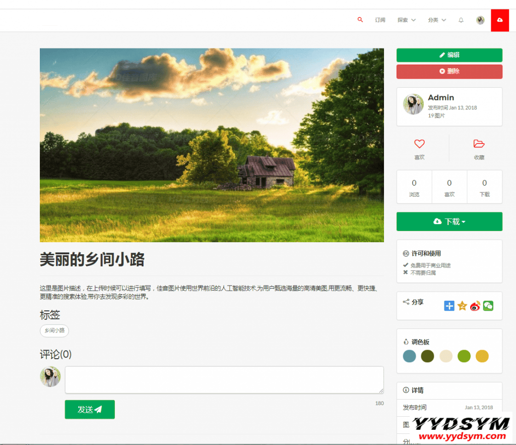 1635789046-c81e728d9d4c2f6-1024x882.png 1635789046-c81e728d9d4c2f6-1024x882.png