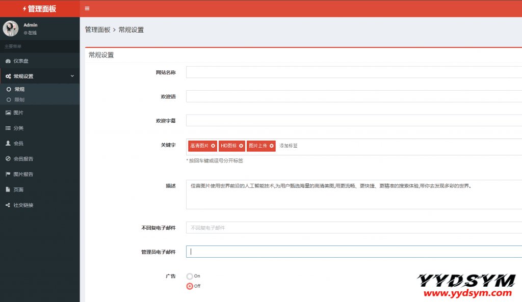 1635789150-eccbc87e4b5ce2f-1024x593.png 1635789150-eccbc87e4b5ce2f-1024x593.png