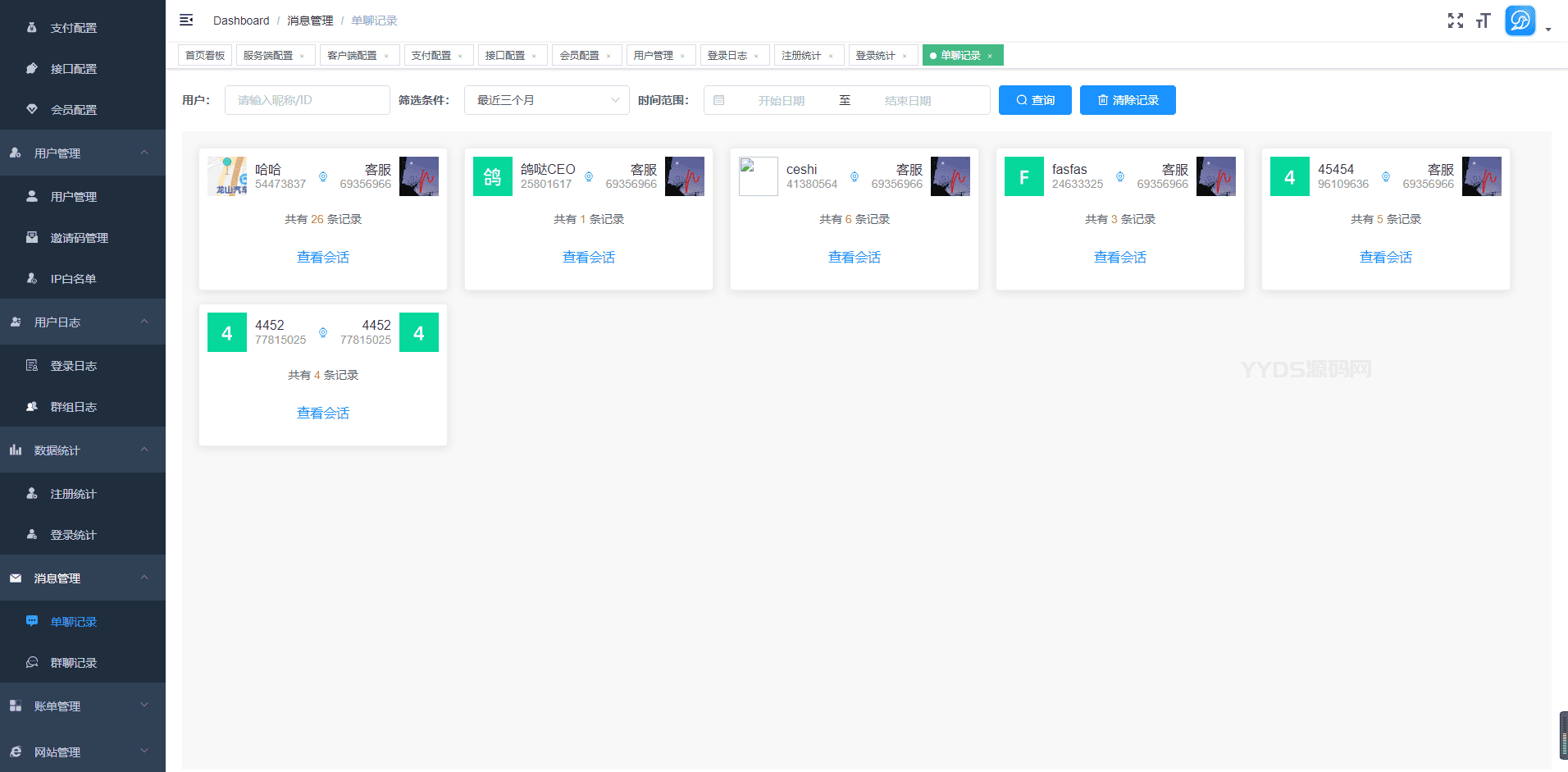 638b43dc9d84e.png 638b43dc9d84e.png