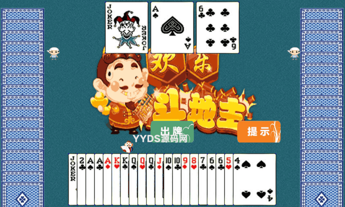 1744727591103630.png 2.png