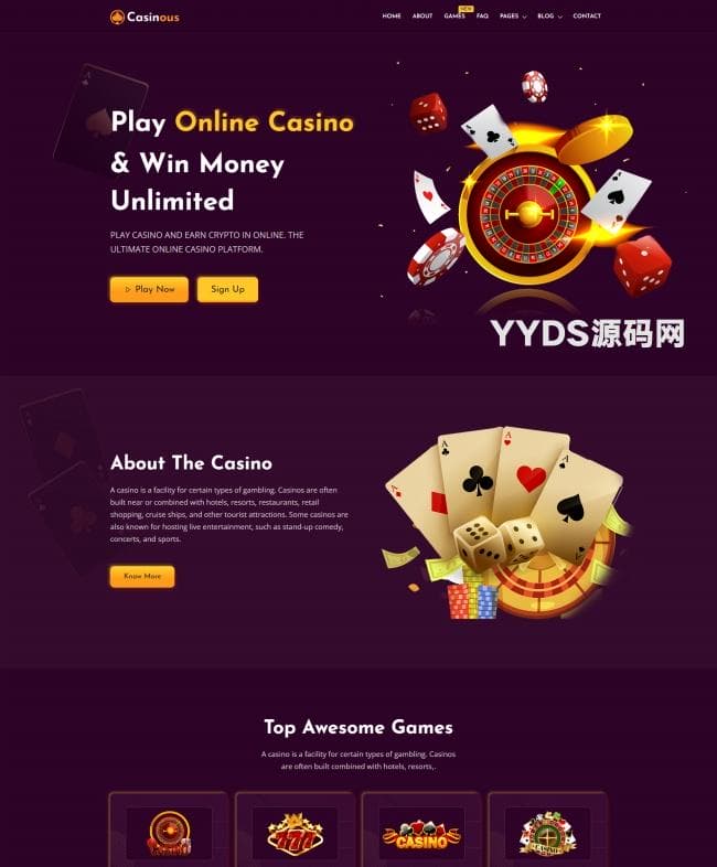 紫色风格在线娱乐游戏网站模板