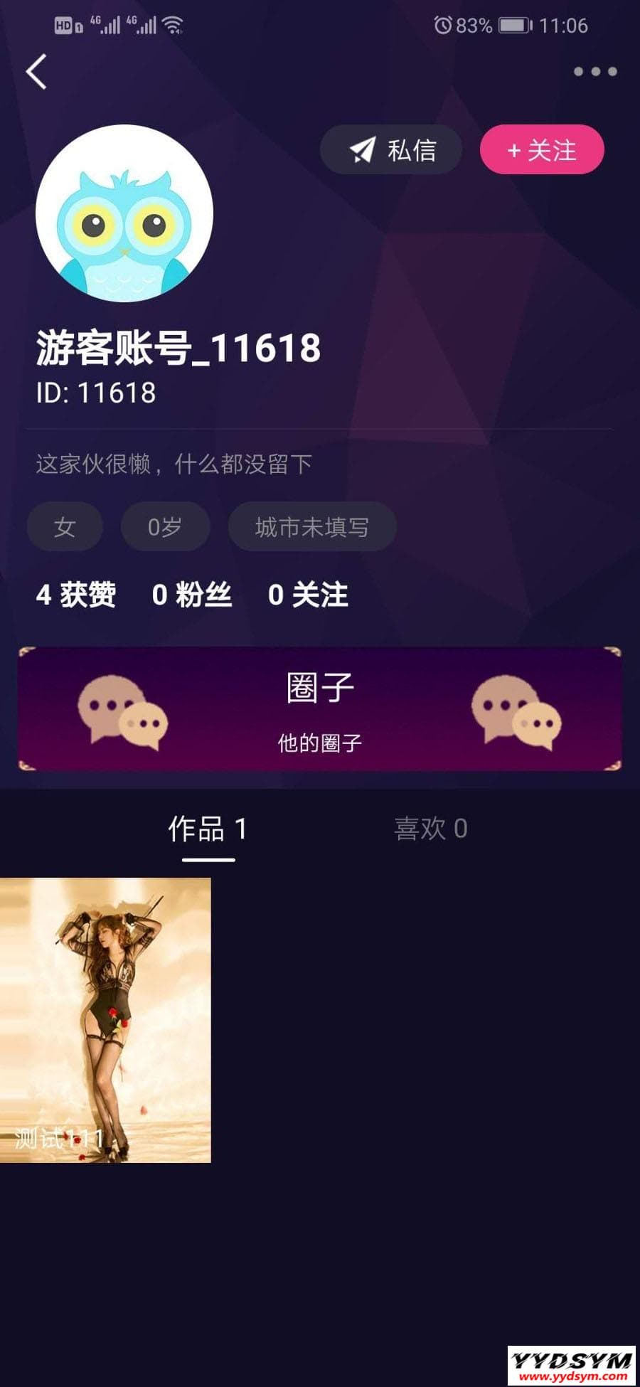 价值1.5W的仿抖音视频app/仿91视频app/短视频功能/原生双端开发源码 价值1.5W的仿抖音视频app/仿91视频app/短视频功能/原生双端开发源码