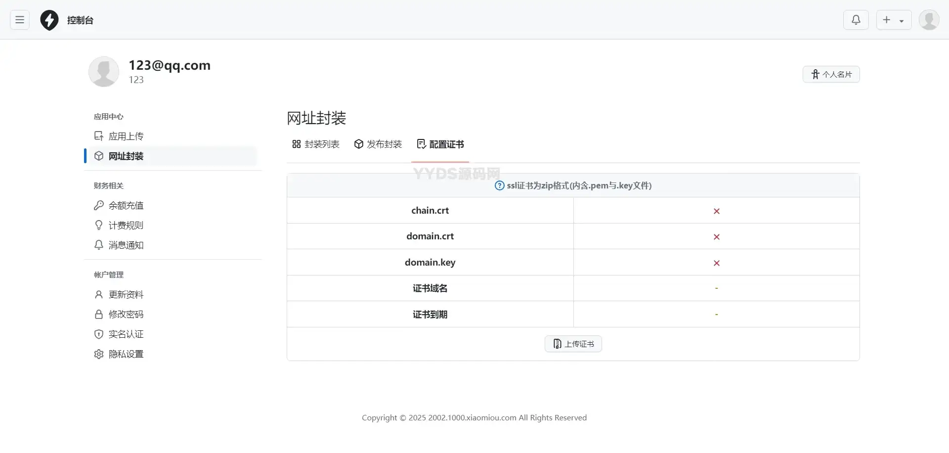 3.webp