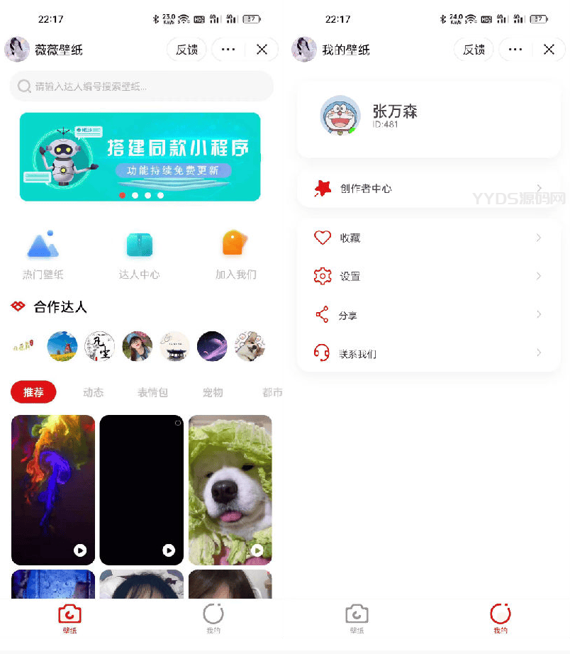 1653311195658704.png 1.png